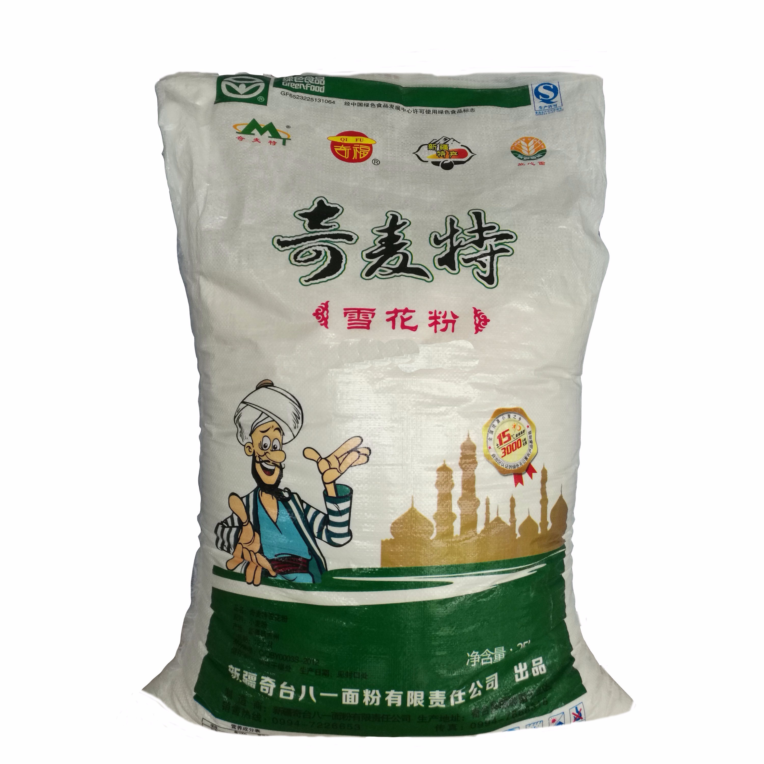 奇麦特雪花粉25kg 新疆华麦新粮面粉有限责任公司